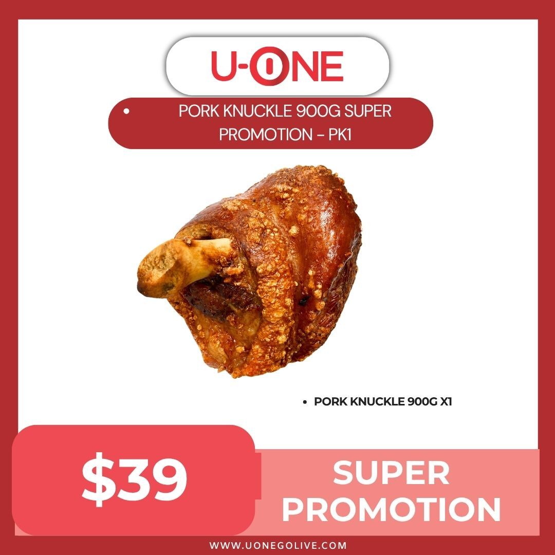 PORK KNUCKLE 900G SUPER PROMOTION - PK1