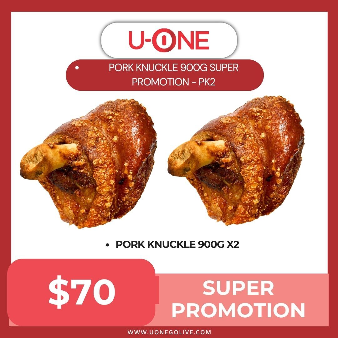 PORK KNUCKLE 900G SUPER PROMOTION - PK2