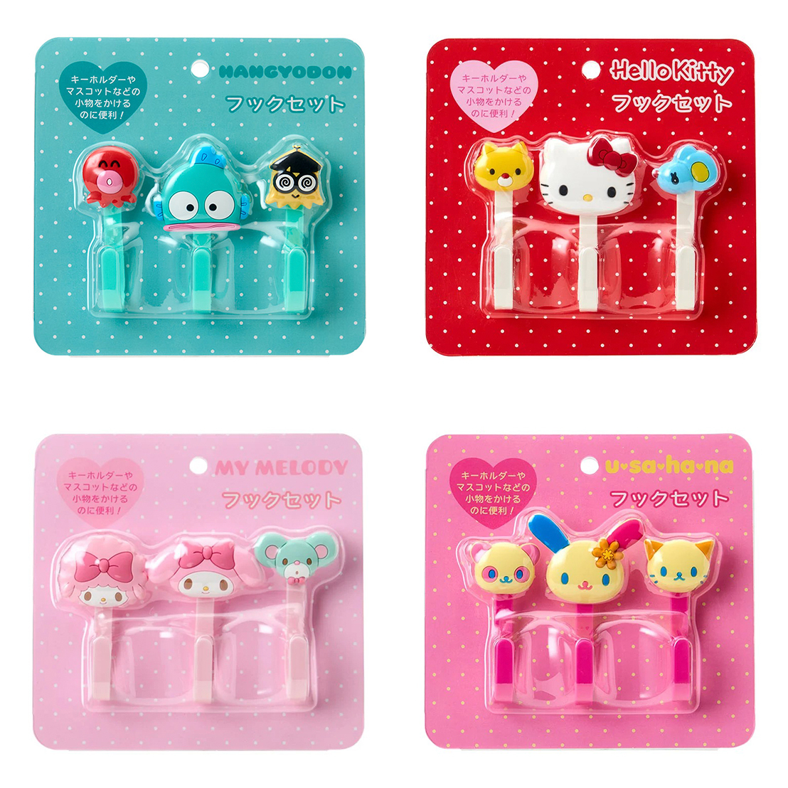 [日本限定] Sanrio 裝飾收納系列 (造型掛勾) - 4TYPES