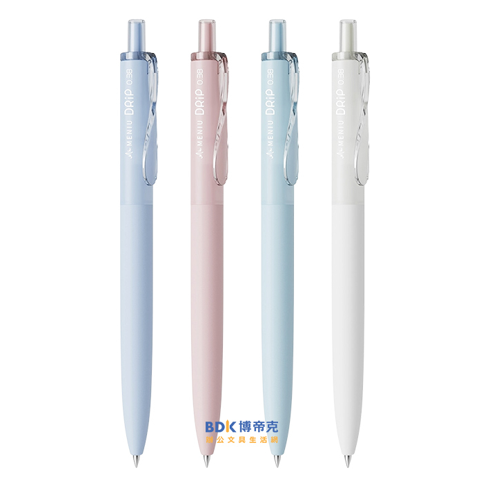 OVAL歐文 MENIU 米扭 DRIP 0.5/0.38mm 水滴小貝筆 系列