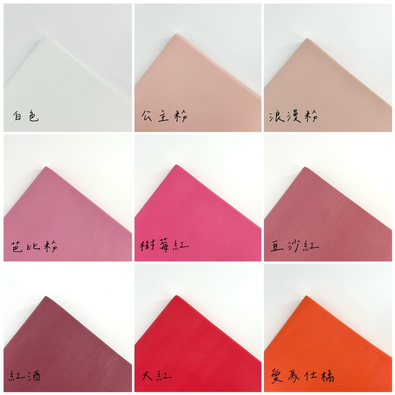 加厚防水卡芬紙(20張/包)