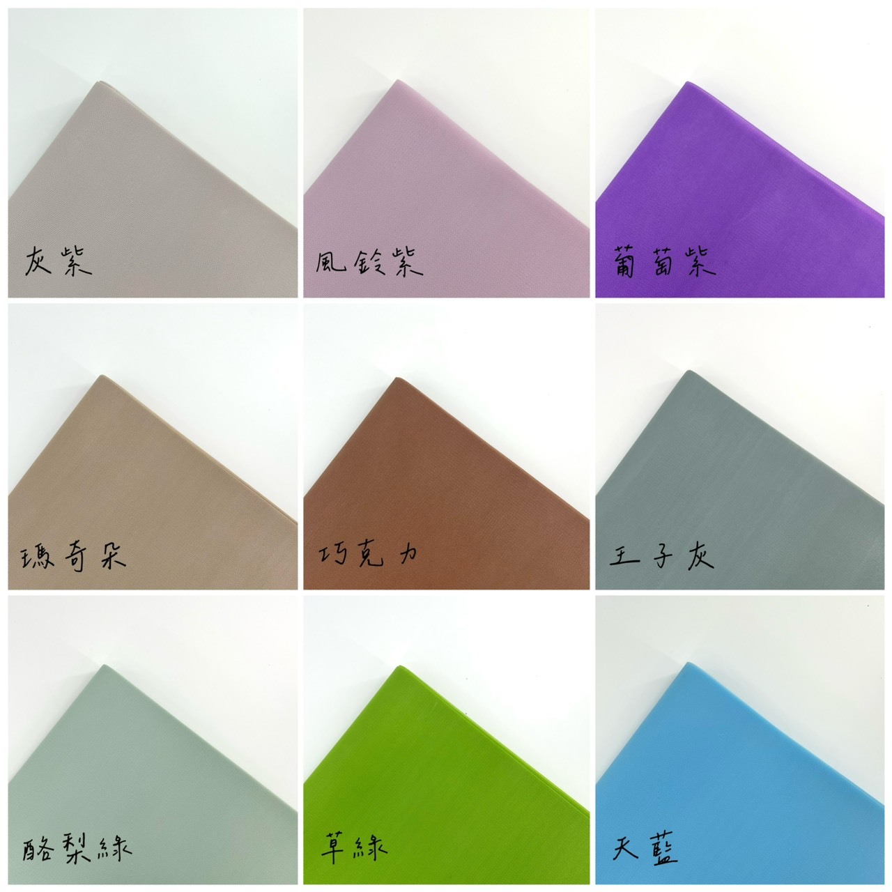 加厚防水卡芬紙(20張/包)