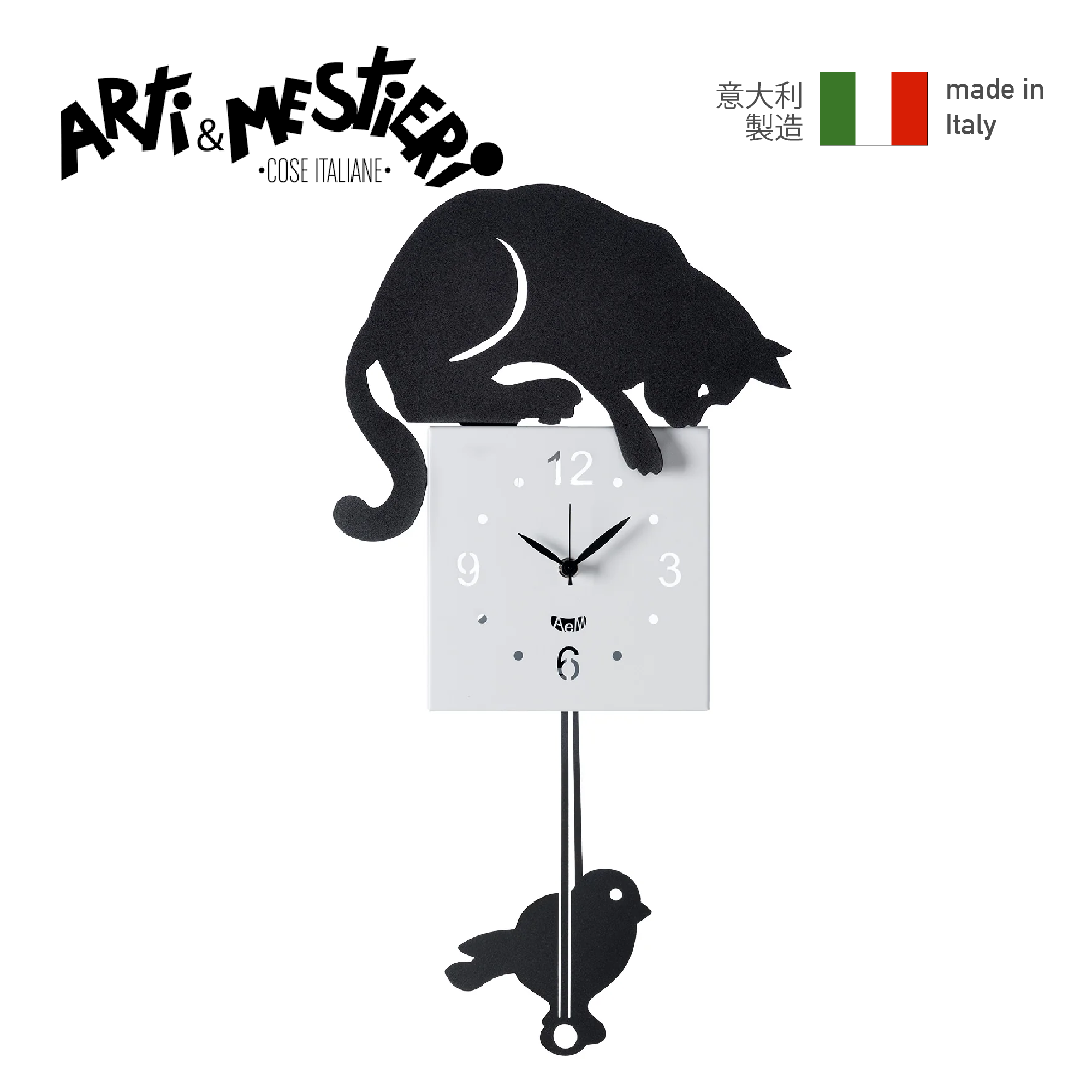 ARTI & MESTIERI - 掛牆鐘 - 獵貓擺鐘