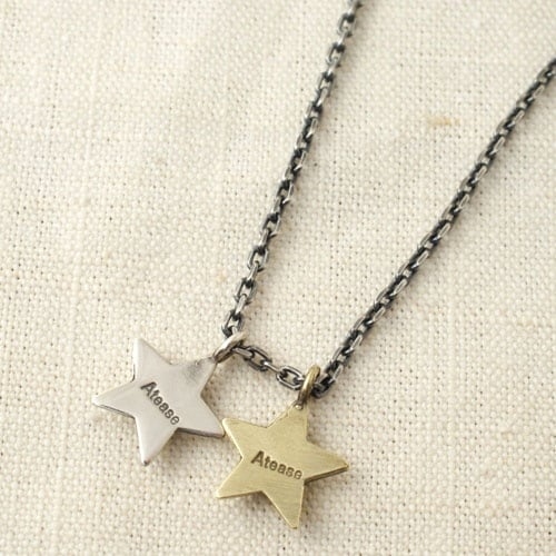 Atease - NEW MILITARY STAR W NECKLACE 45cm [AN-MSTR-W]