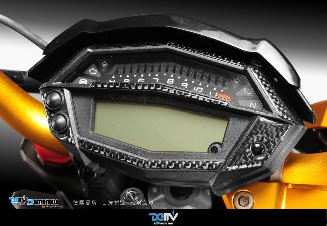 【DIMOTIV】KAWASAKI Z1000 14-21儀表板+腳踏隔板飾貼組