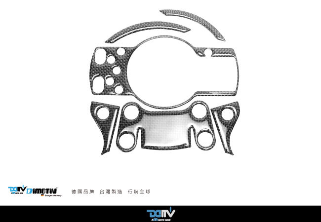 【DIMOTIV】KAWASAKI VERSYS 10-14儀表板+車手座飾貼組