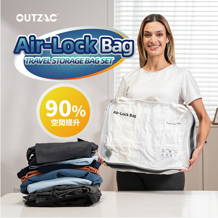 OUTZAC Nova Pump X AIR LOCK BAG