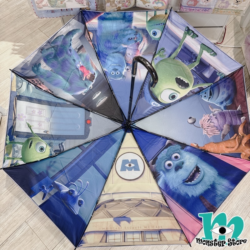 Monster Inc Folding Umbrella MO2614