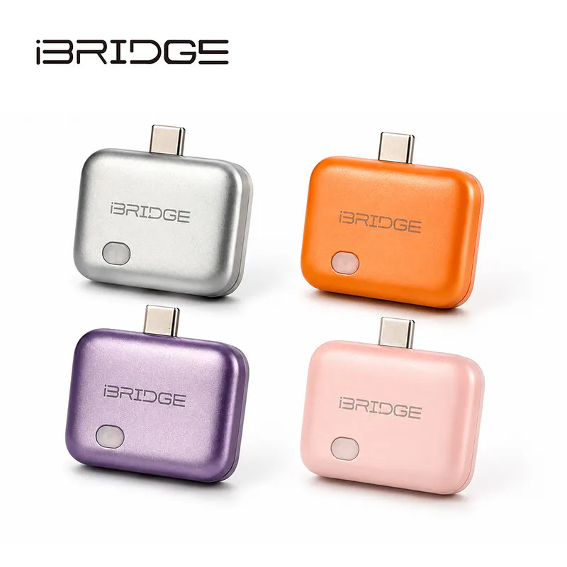 (預購) iBRIDGE 滿電保護器(LK09)