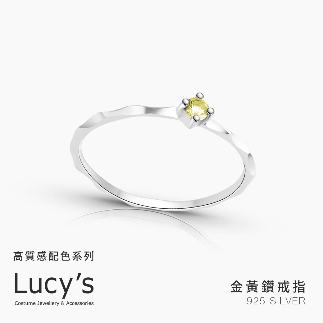 *高質感配色系列｜925純銀 金黃鑽 戒指 (131528-131532)