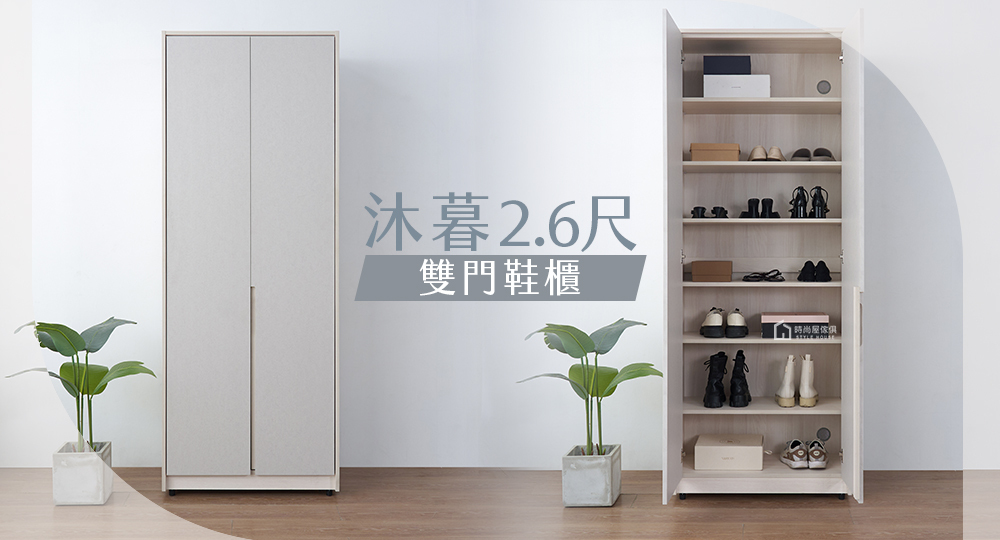 活動隔板可以隨個人使用習慣調整高度