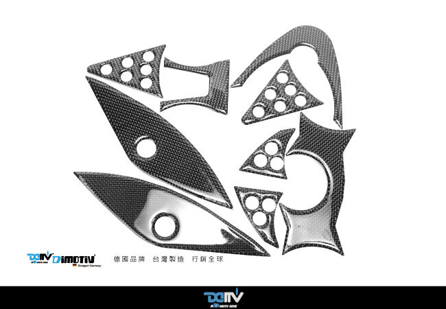 【DIMOTIV】KAWASAKI NINJA ZX-14R (ZZR1400) 06-11儀表飾貼組