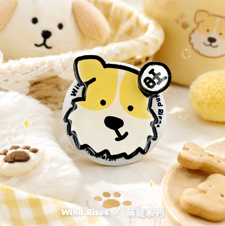 【萌寵系列-旺旺狗】氣囊支架