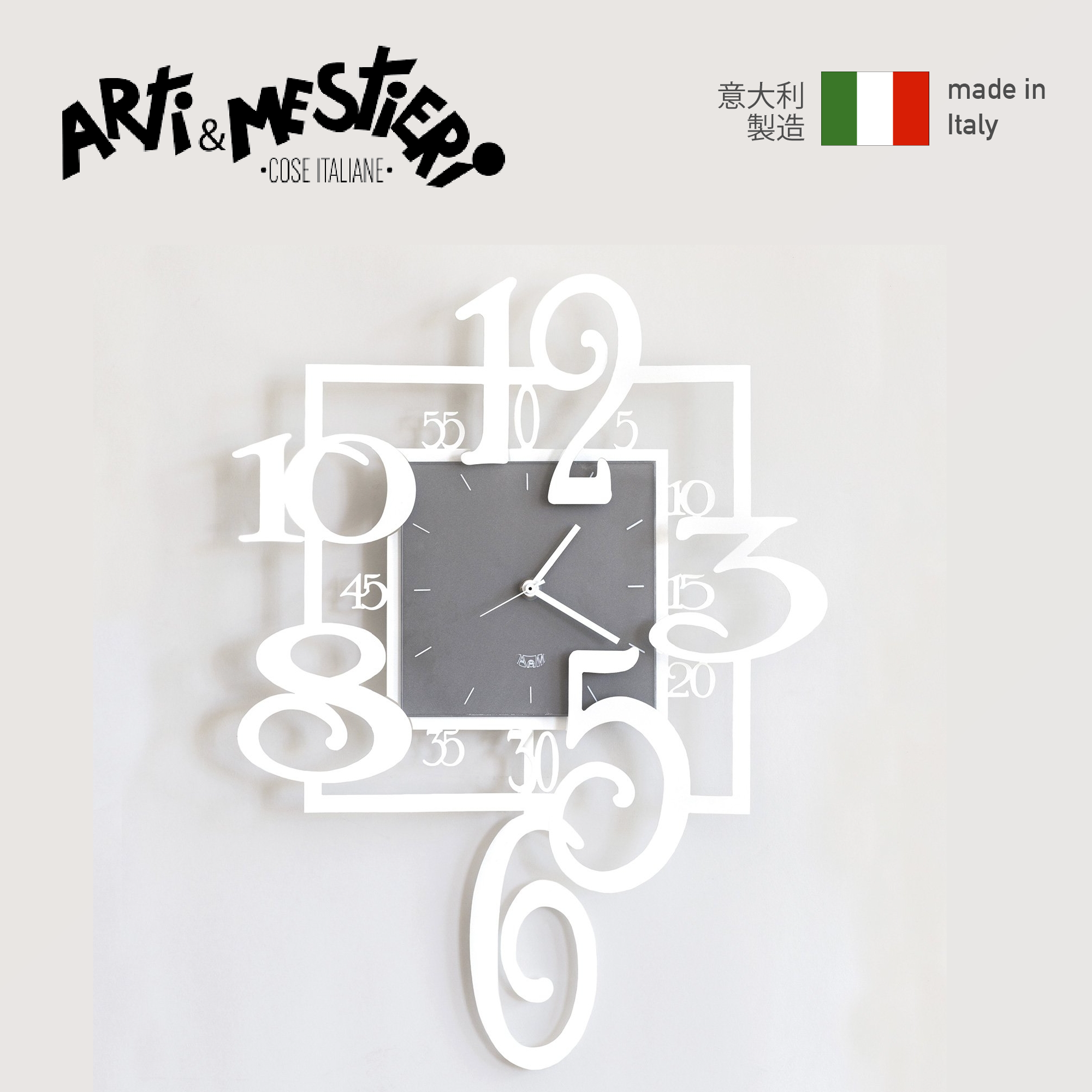ARTI & MESTIERI - 掛牆鐘 -  Amos 擺鐘