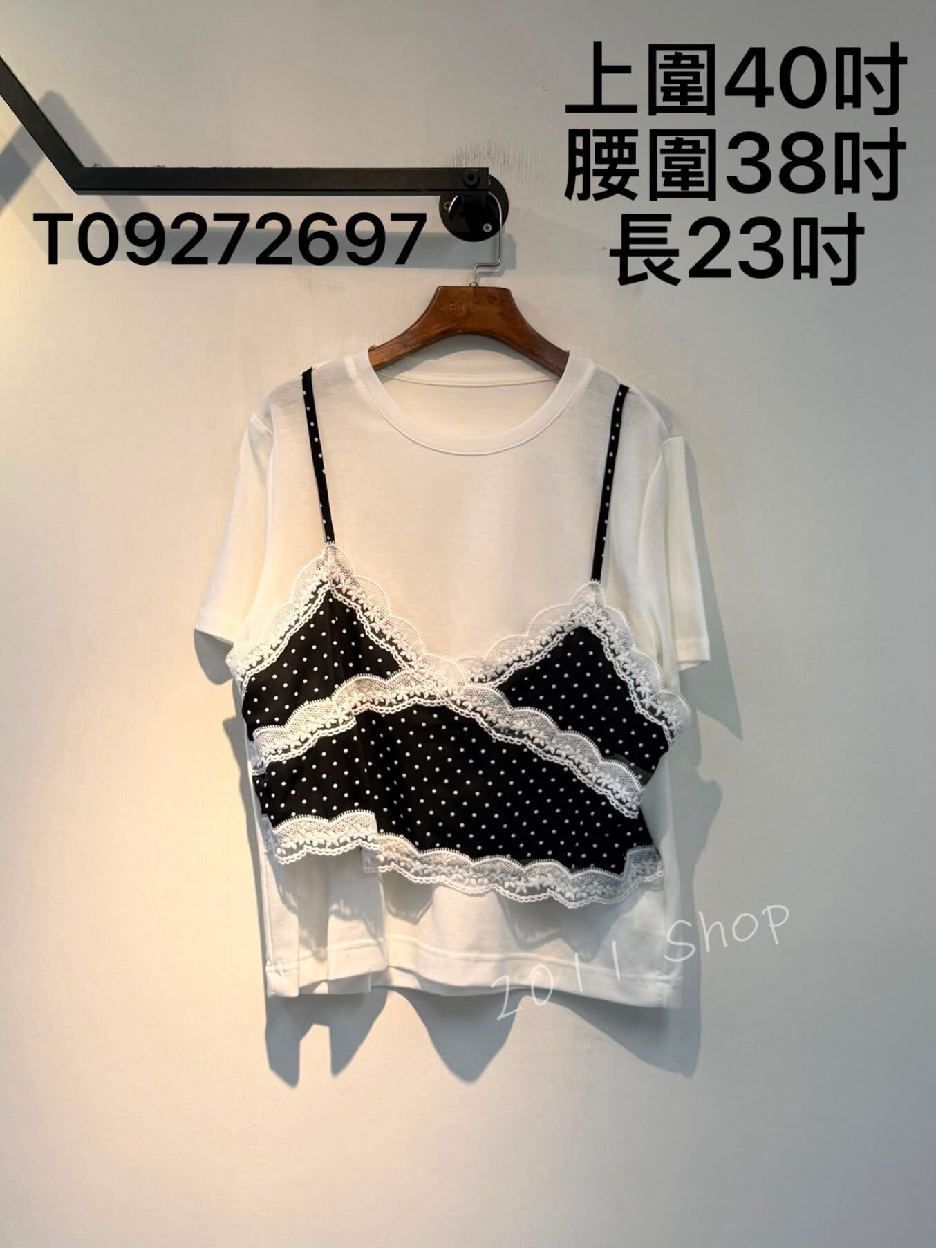 假兩件波點蕾絲吊帶T恤  上圍40吋 腰圍38吋 長23吋  T09272697