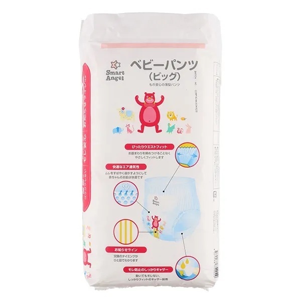 【Smart Angel】 嬰兒瞬吸防漏拉拉褲 / 褲型紙尿片 (XL / Big 碼・11～14kg・38片裝)