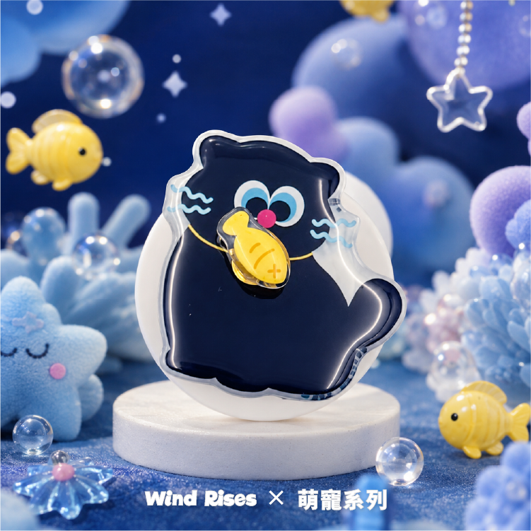 【萌寵系列-貪吃黑貓】氣囊支架