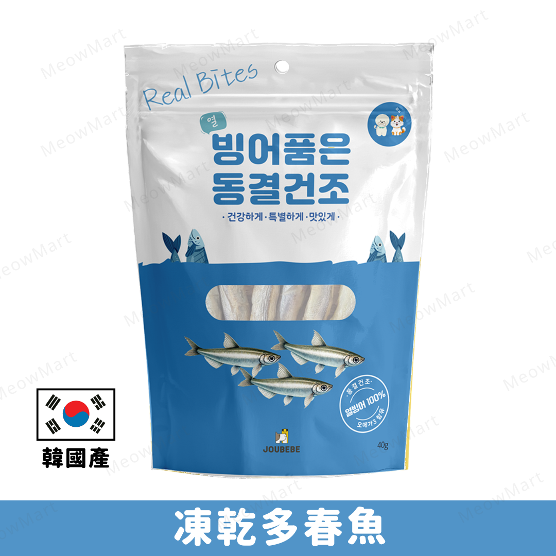 韓國 Joubebe 凍乾多春魚 50g (貓狗適用)
