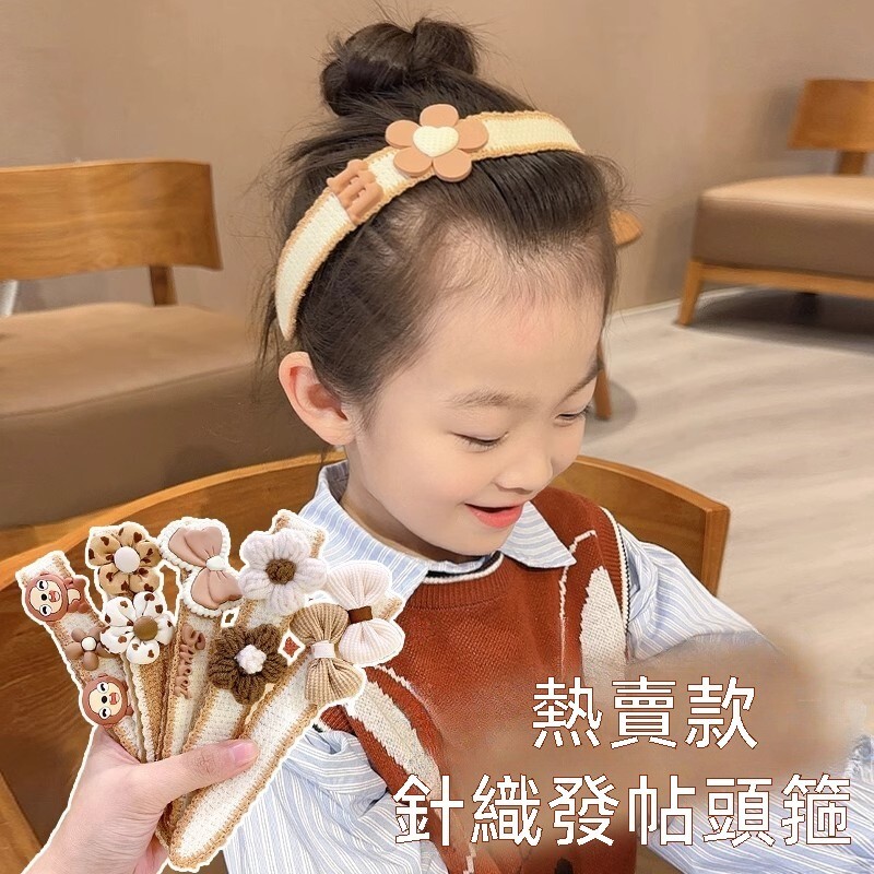 兒童劉海貼碎髮貼新款寶寶魔術貼髮箍女童髮卡髮飾小女孩髮帶頭飾