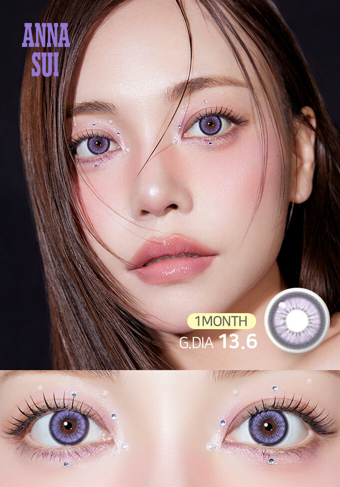 Anna Sui Monthly (Parantica Violet)(2P)