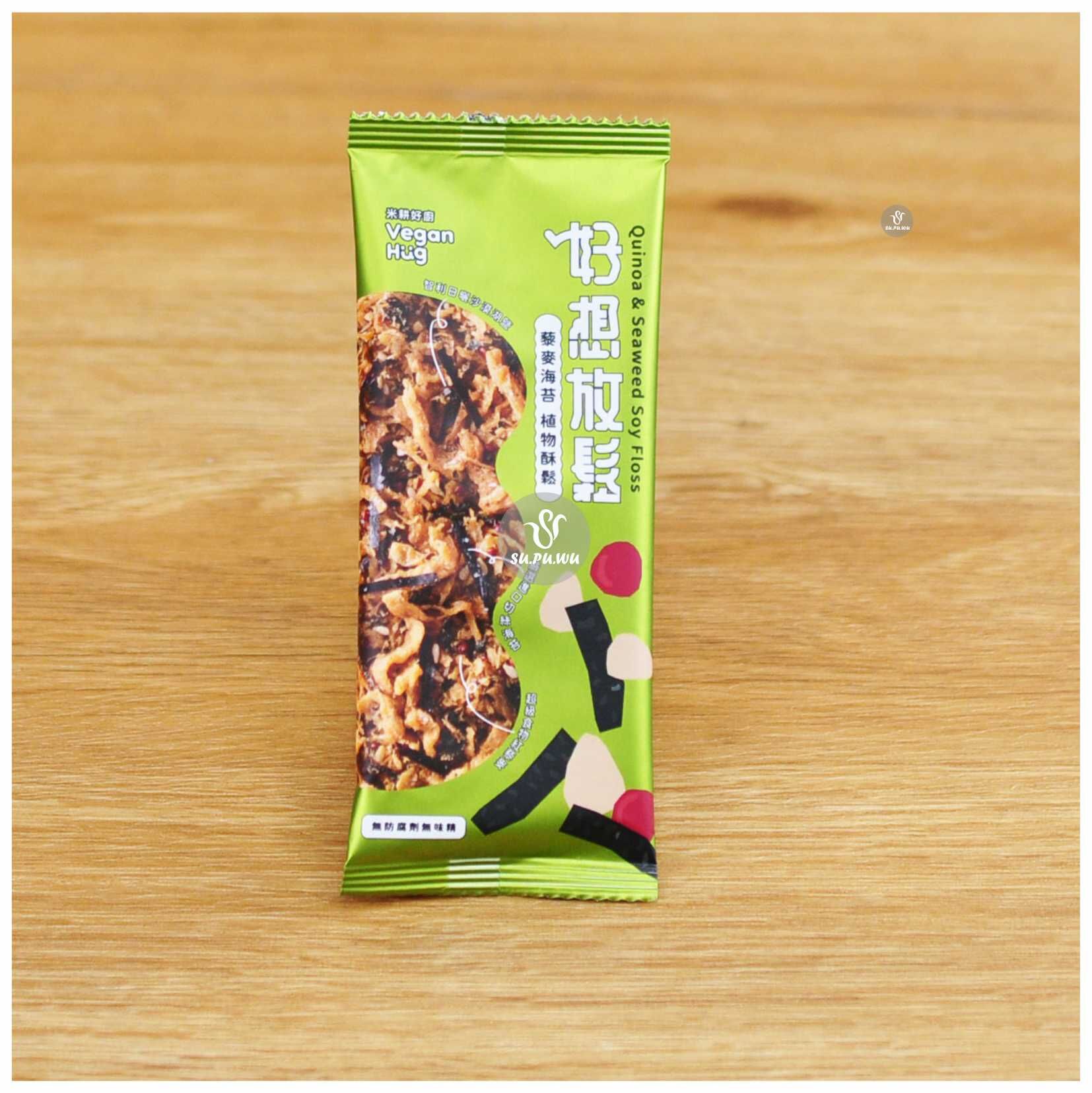 〔米耕好廚〕好想放鬆 植物酥鬆隨手包-藜麥海苔風味