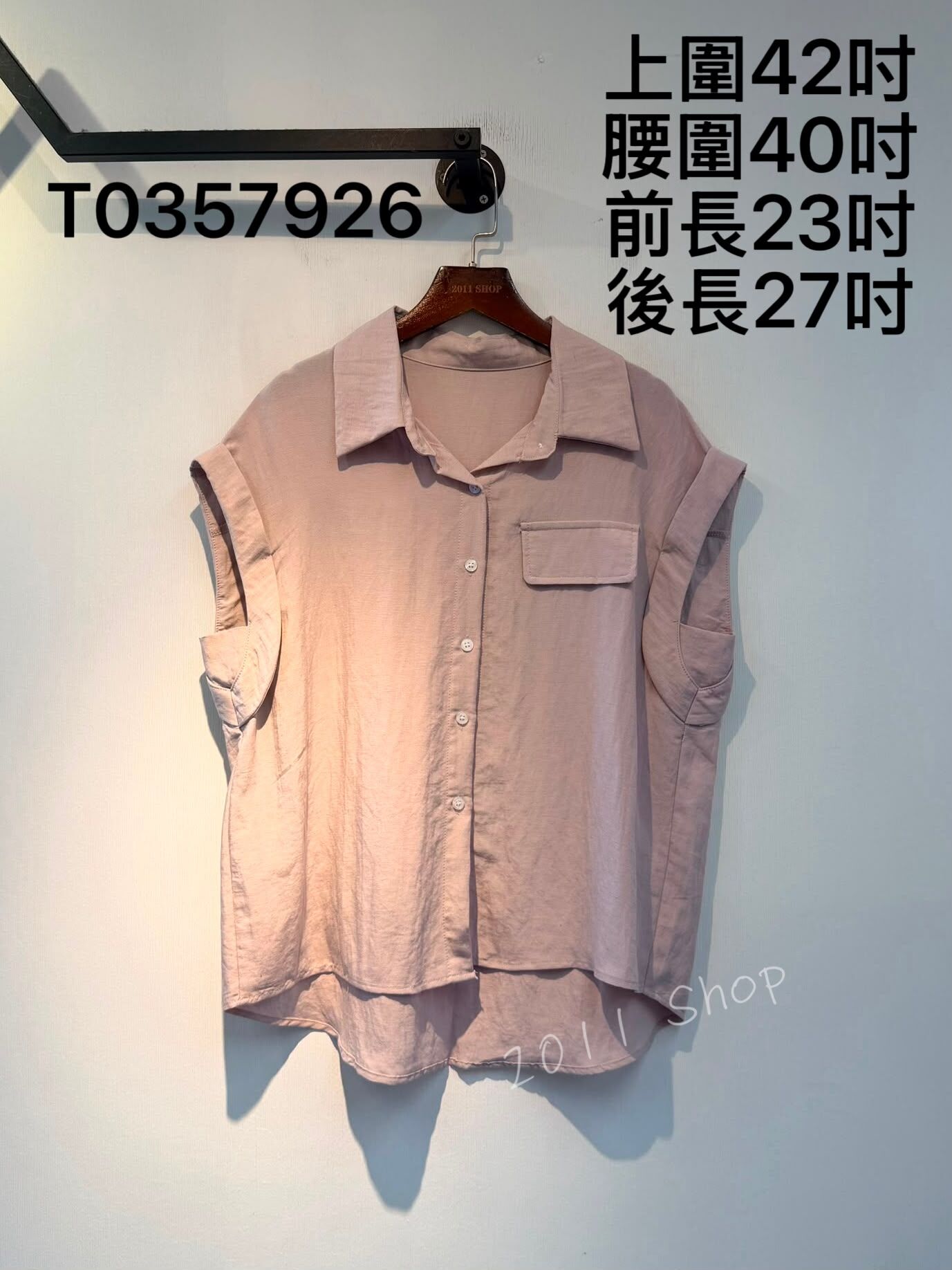 前短後長假口袋褶袖恤衫  上圍42吋 腰圍40吋 前長23吋 後長27吋  T0357926