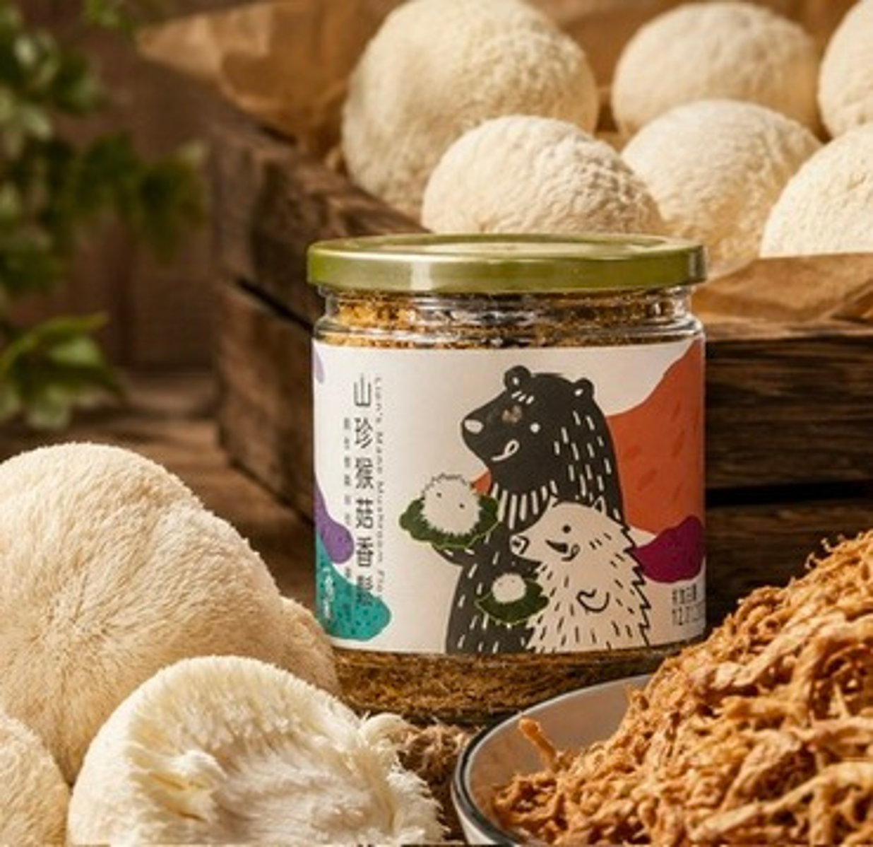 小棲蘭森林農場｜山珍猴頭菇香鬆【150g/罐】