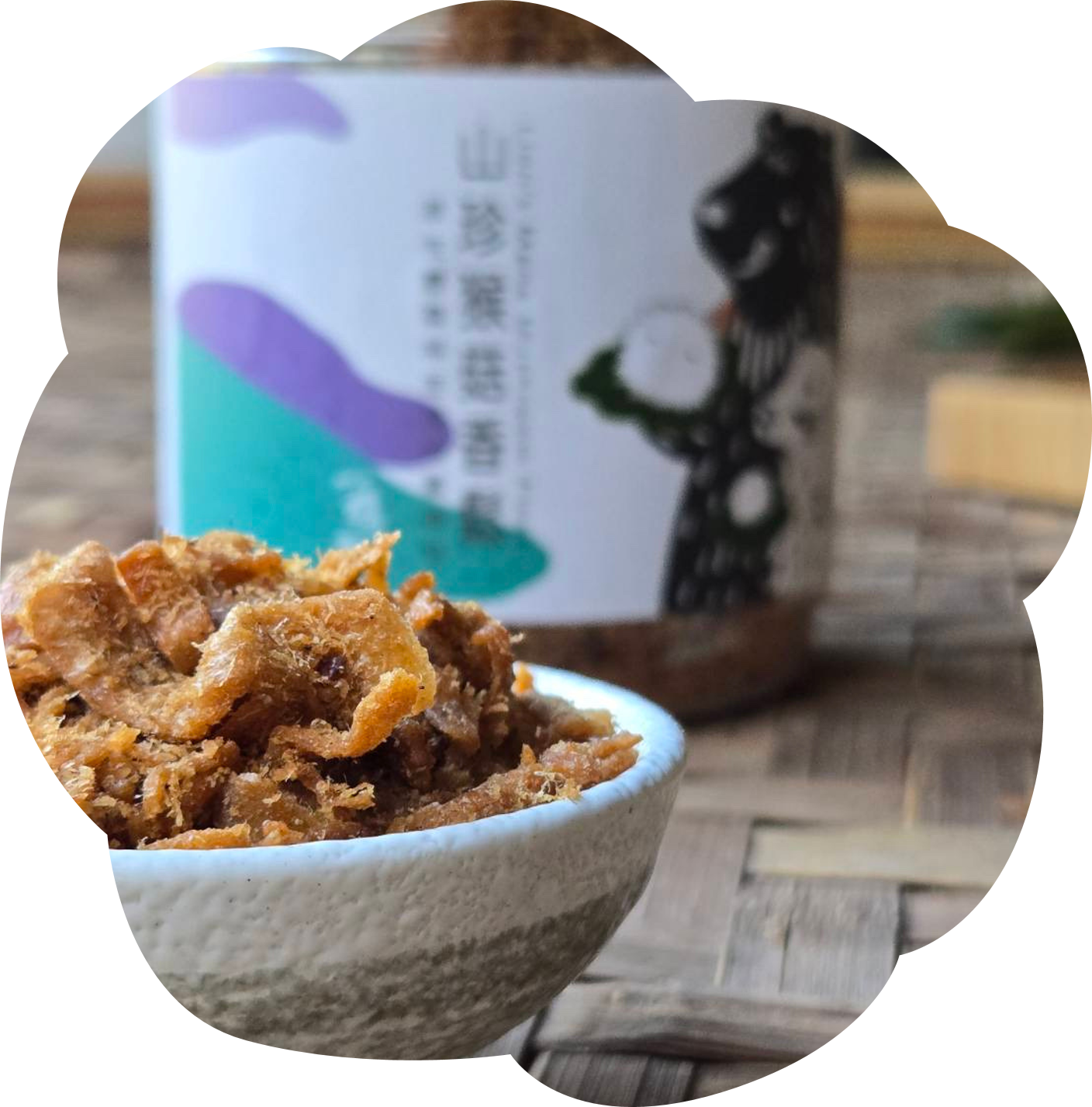 小棲蘭森林農場｜山珍猴頭菇香鬆【150g/罐】