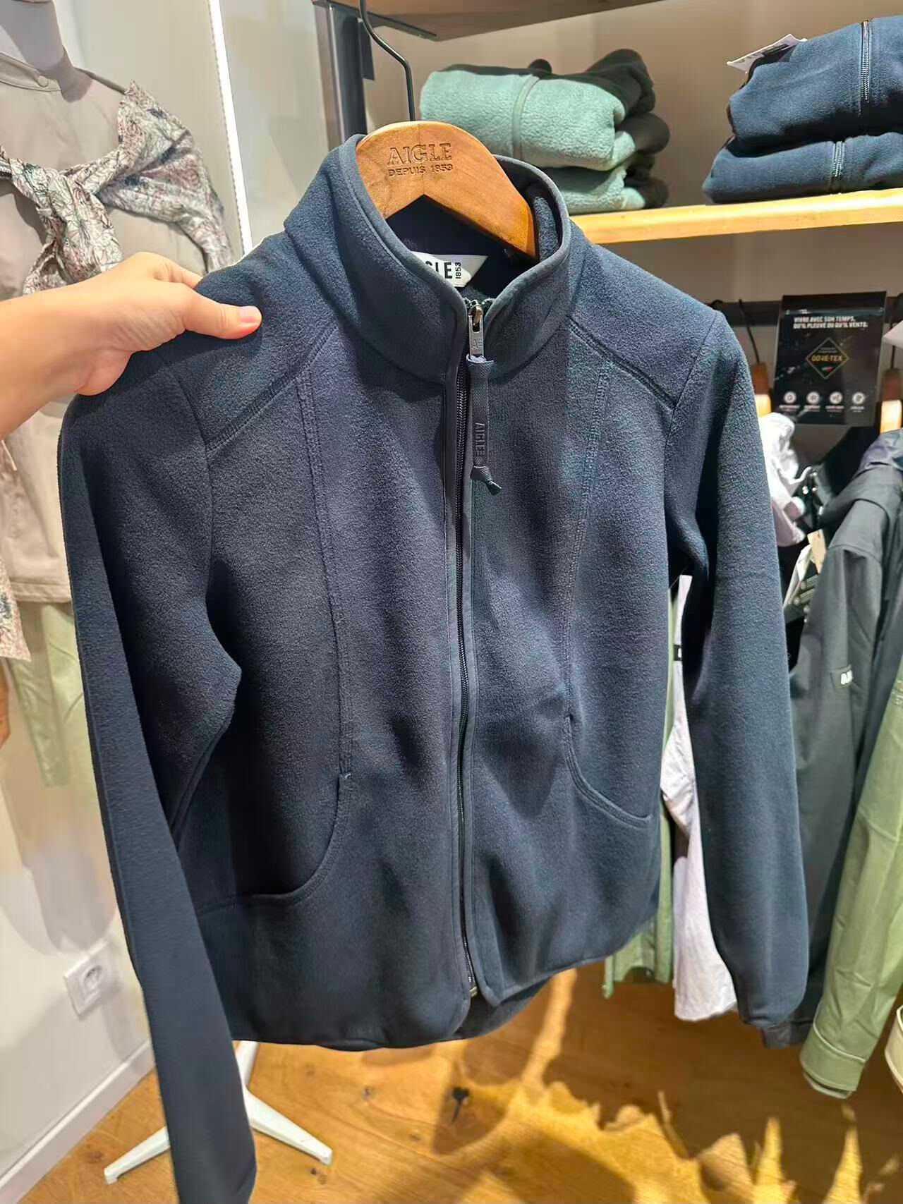 LYS02069 Aigle 女裝抓毛企領外套