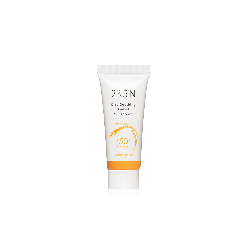 米粹舒緩潤色防曬乳8mL (SPF50+)