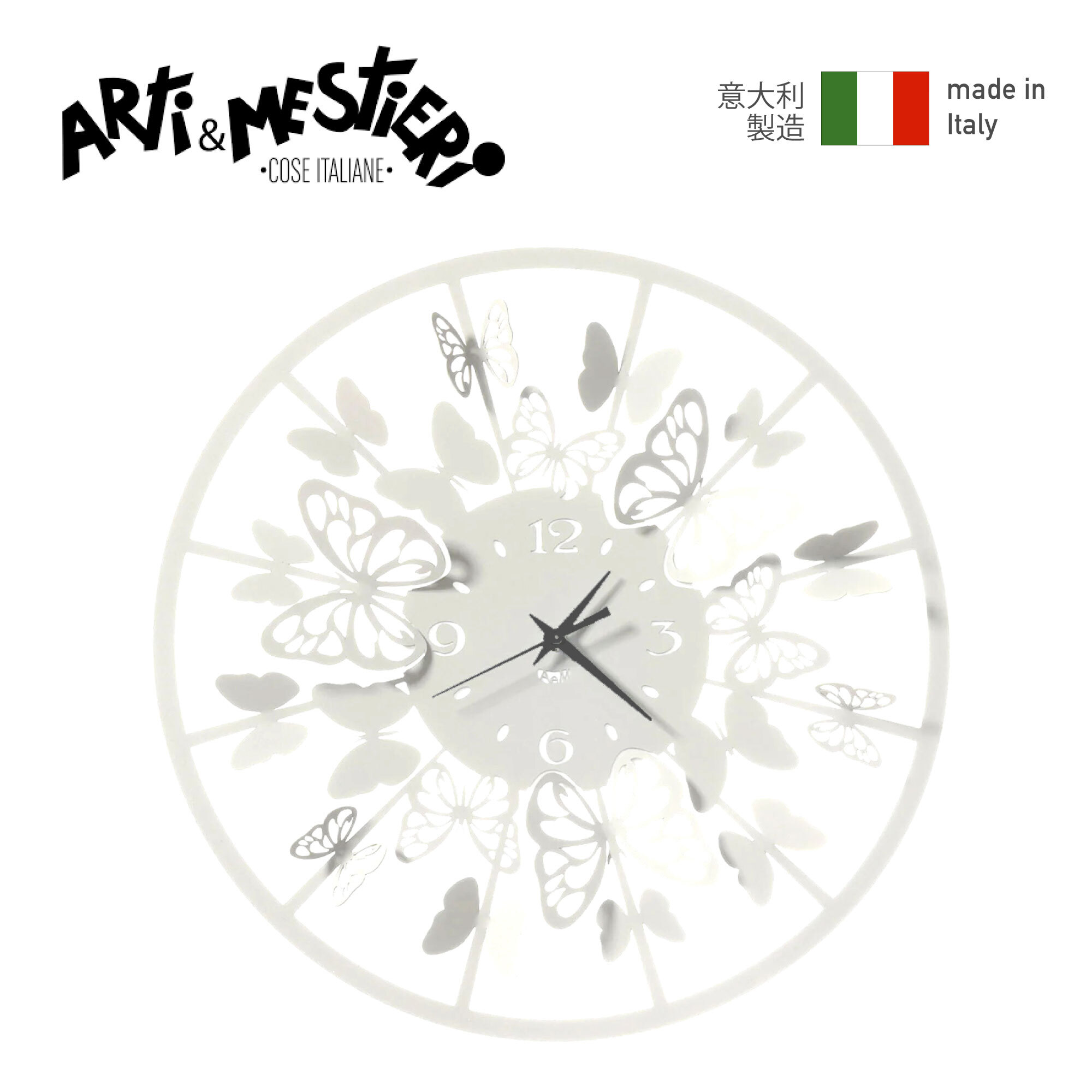 ARTI & MESTIERI - 掛牆鐘 - 閃爍