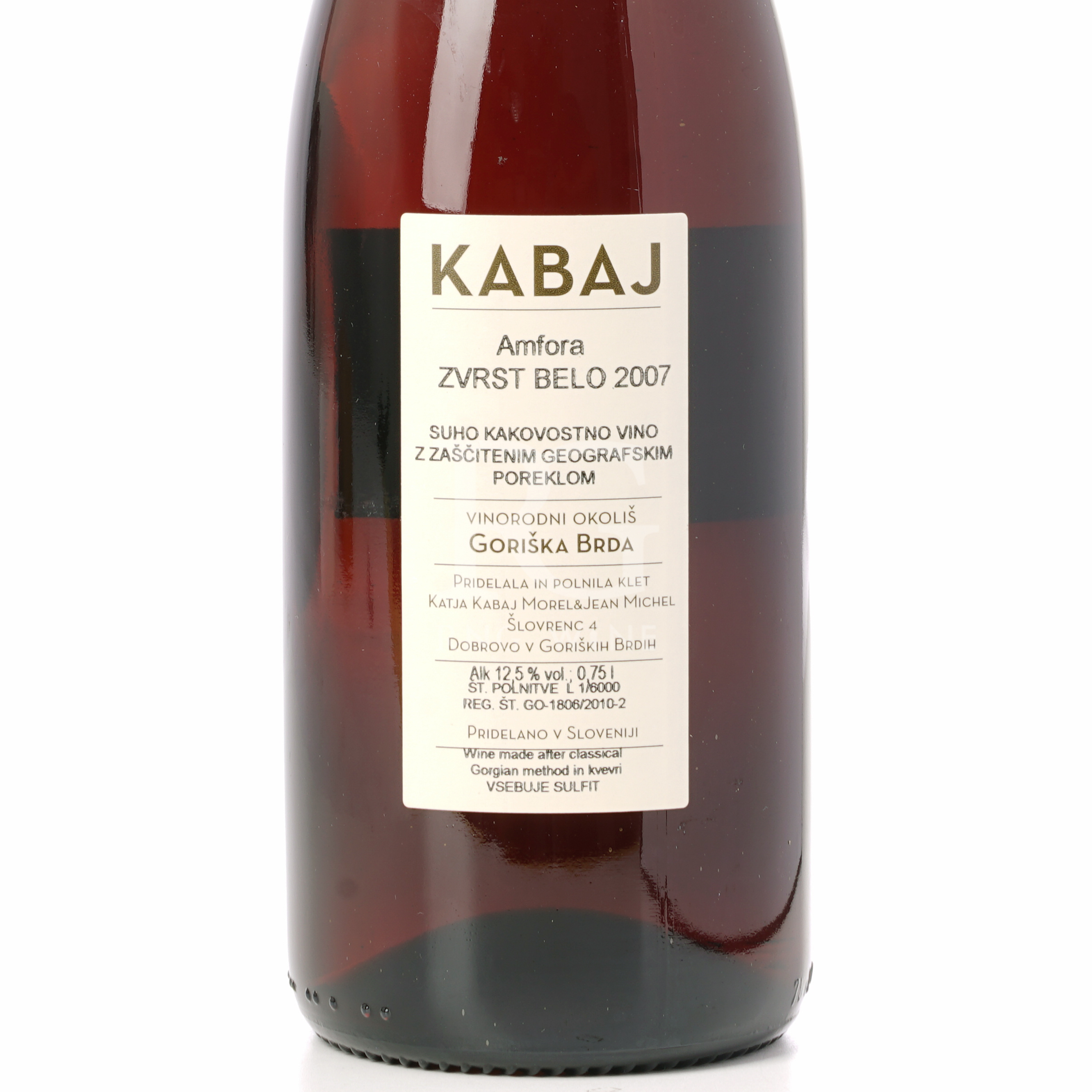 KABAJ Amfora White 2007