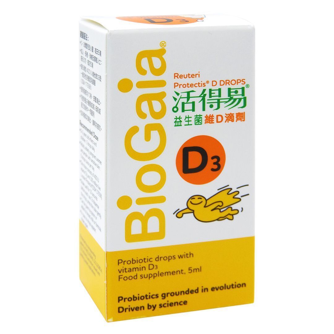 BioGaia - Protectis 維生素D3益生菌滴劑 5ml