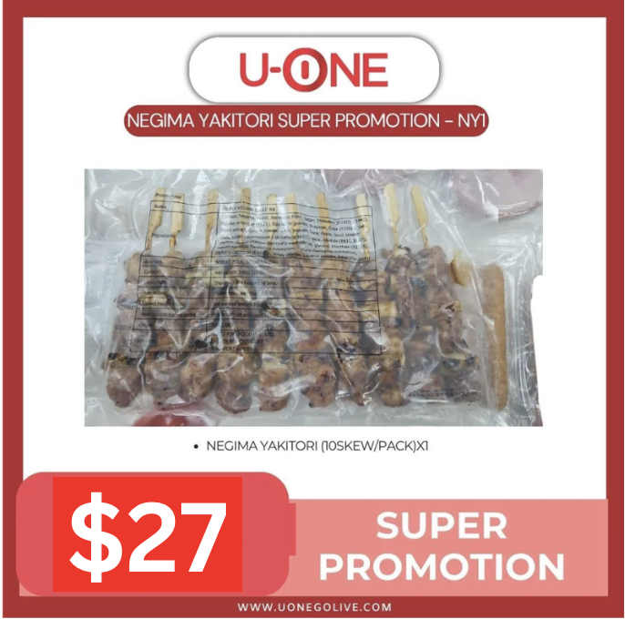 NEGIMA YAKITORI SUPER PROMOTION - NY1