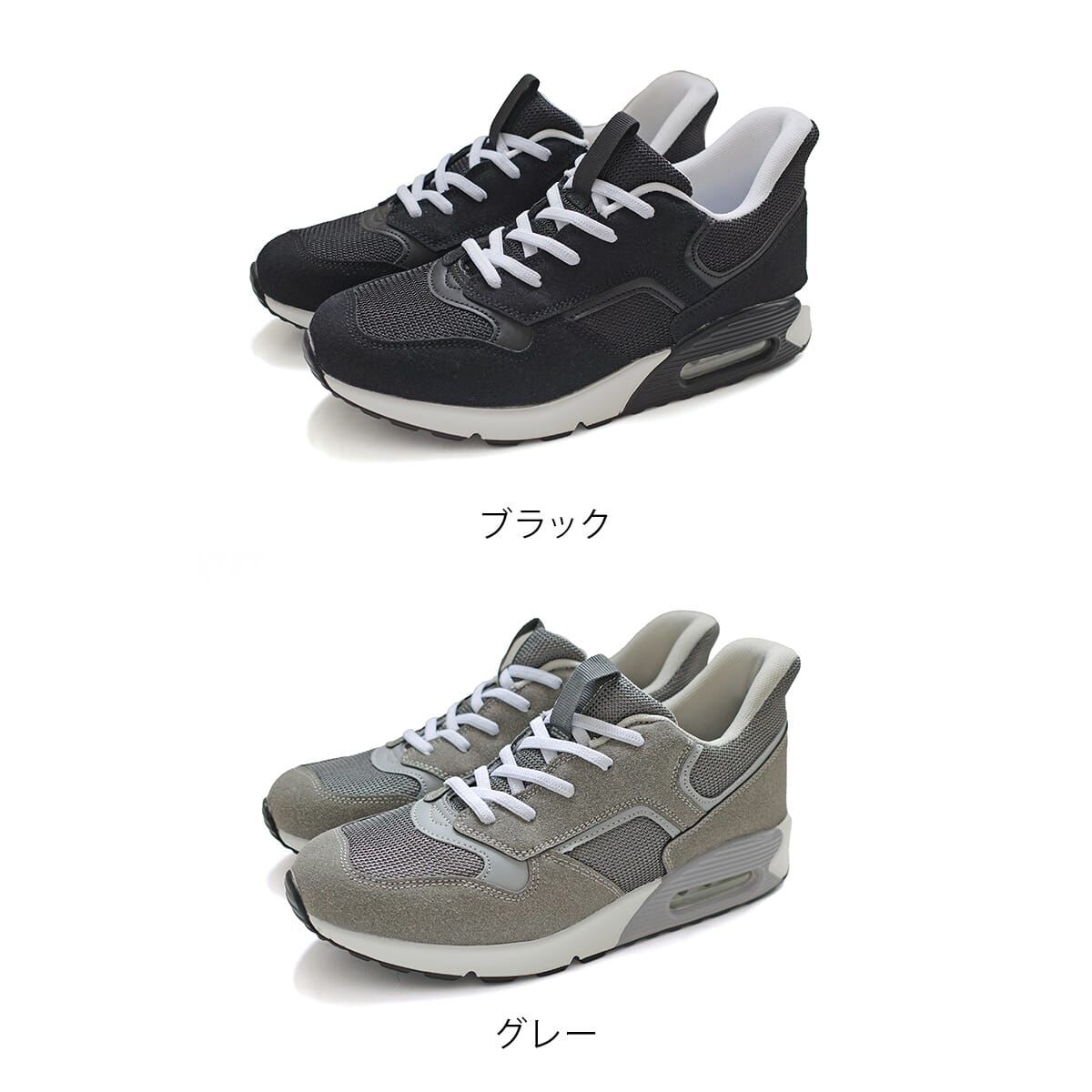 獨家開版輕量厚底4cm氣墊運動鞋｜免綁鞋帶・一腳套穿【CS305】