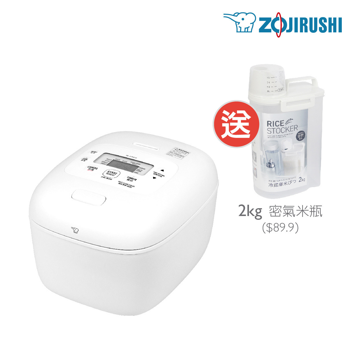 象印1.8L 220V 微電腦電飯煲【香港行貨 一年保用】-NL-EAQ18-WA