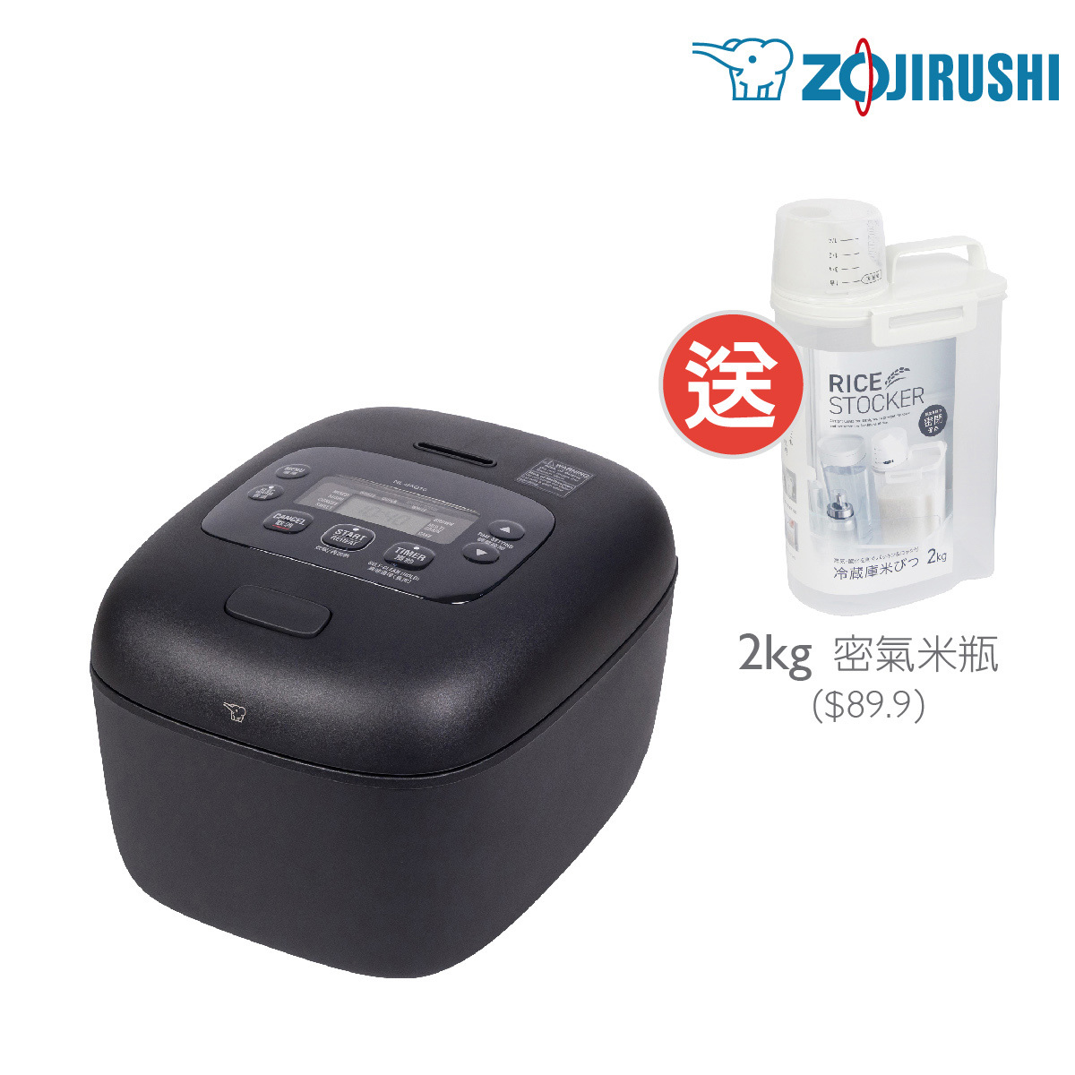 象印1.8L 220V 微電腦電飯煲【香港行貨 一年保用】-NL-EAQ18-BA