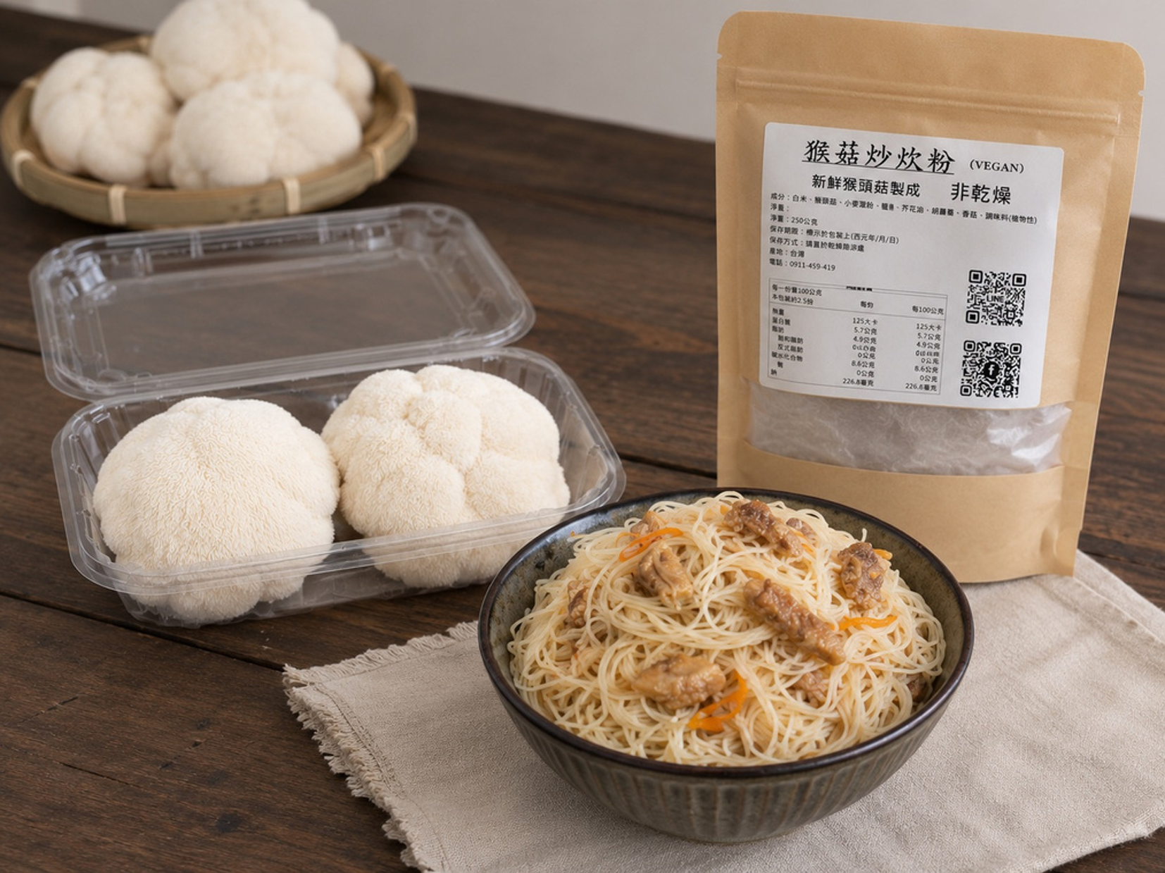 小棲蘭森林農場｜猴菇炒炊粉