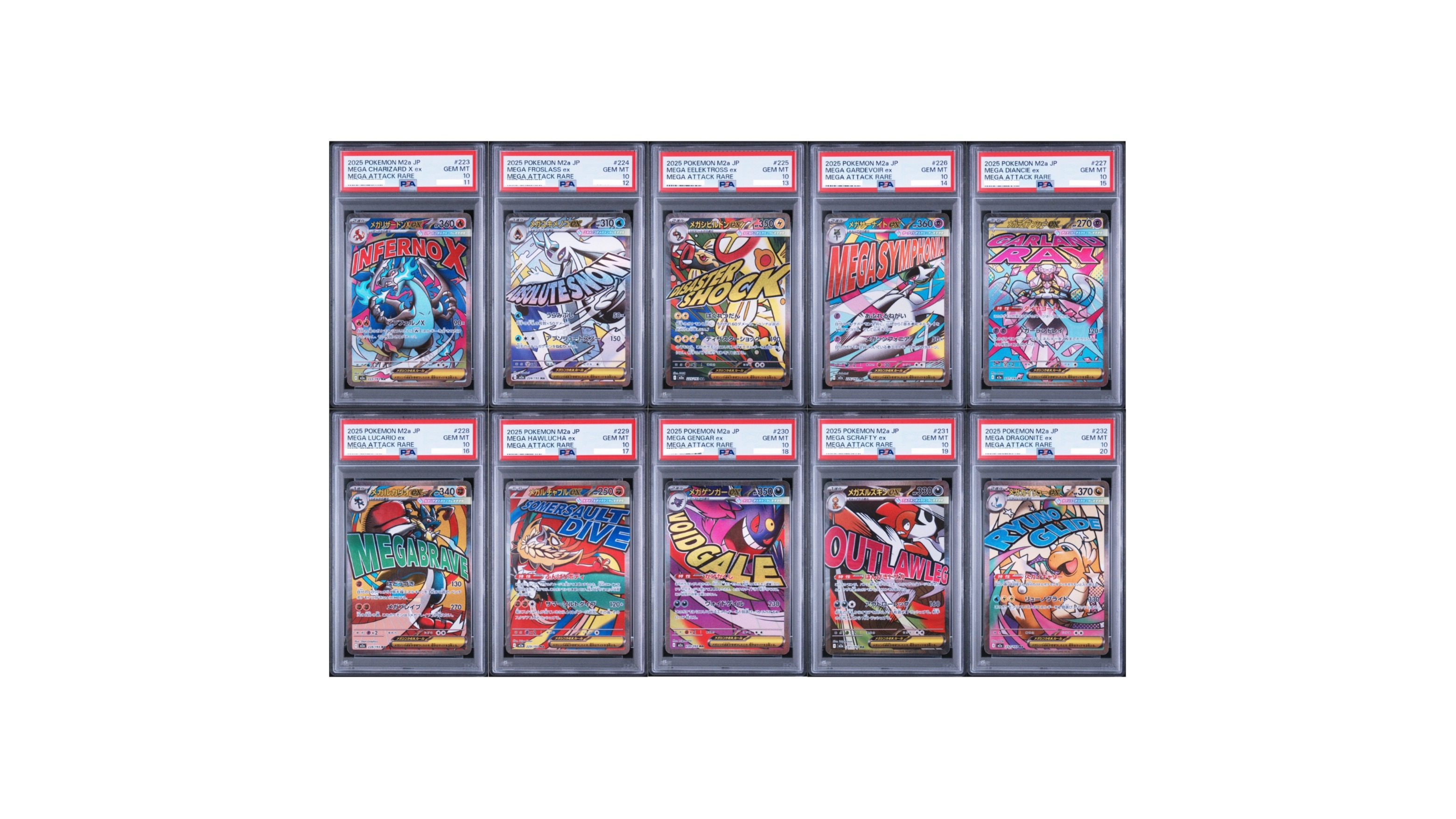 2025 POKEMON JAPANESE M2A-MEGA DREAM EX #223 MEGA CHARIZARD X EX MEGA ATTACK RARE 【PSA 10】M2A 十連號