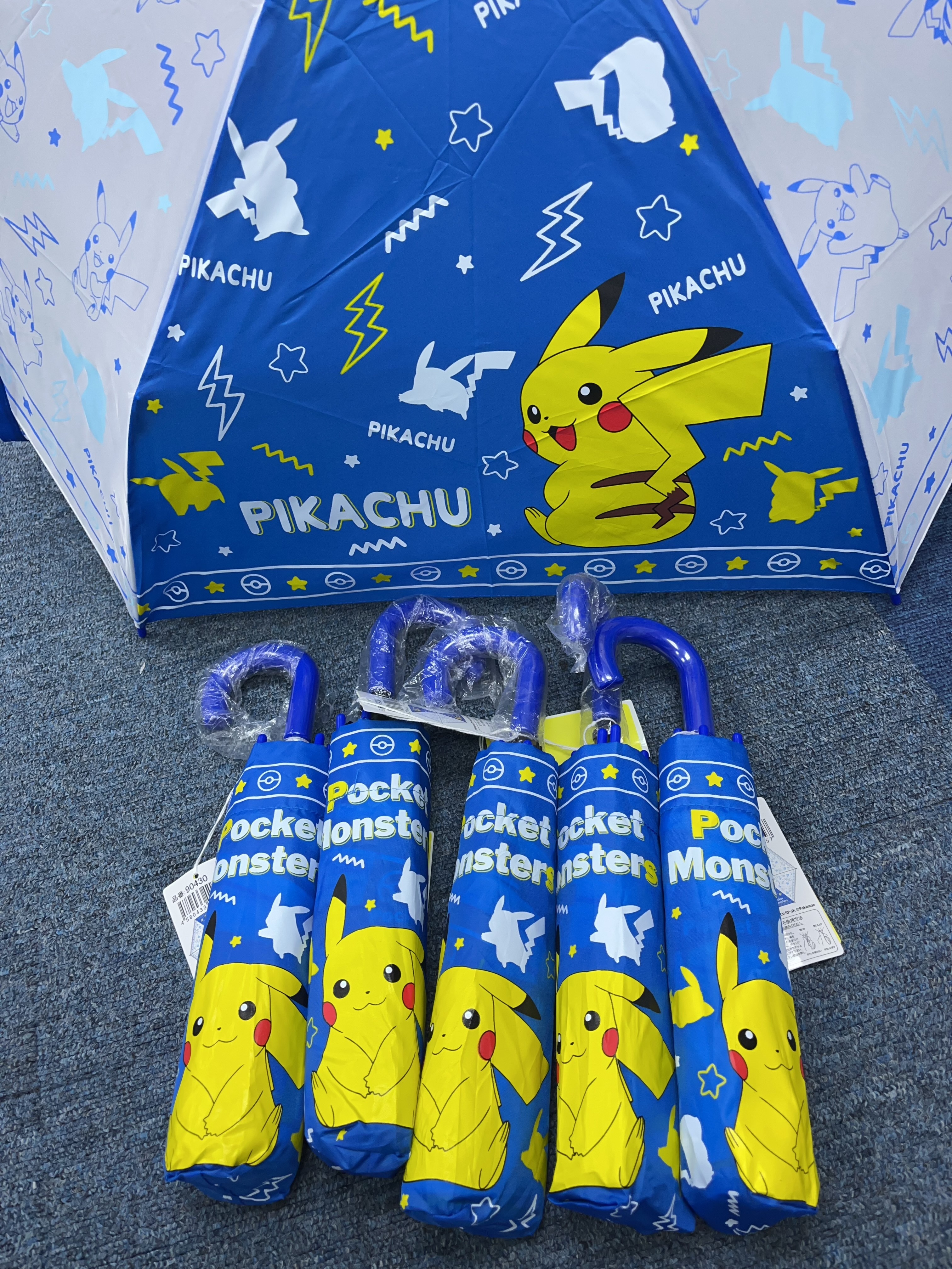 (現貨) ⚡️Pokémon 手鈎縮骨遮⚡️