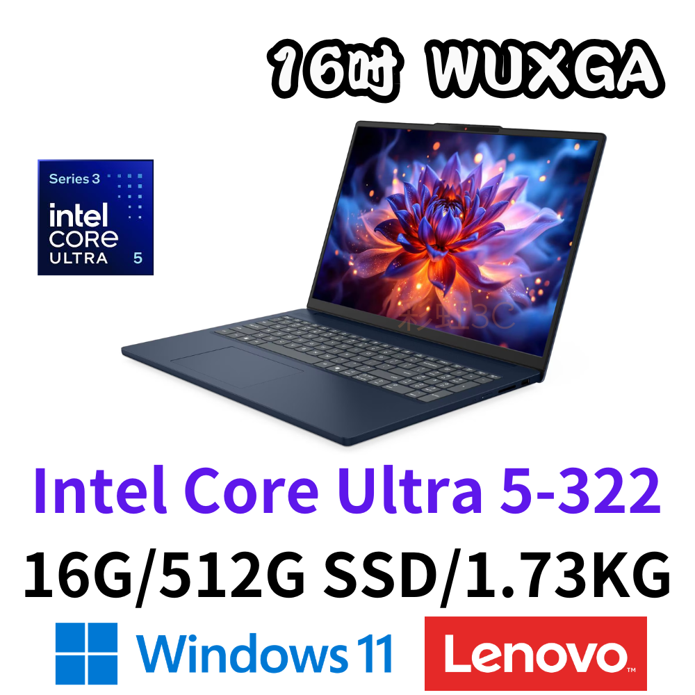 LENOVO IdeaPad Slim 3 16IPH1 83US0051TW