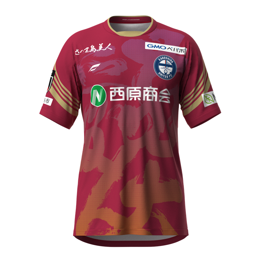 2026 /2027   KAGOSHIMA UNITED 1ST  GK AUTHENTIC SHIRT
