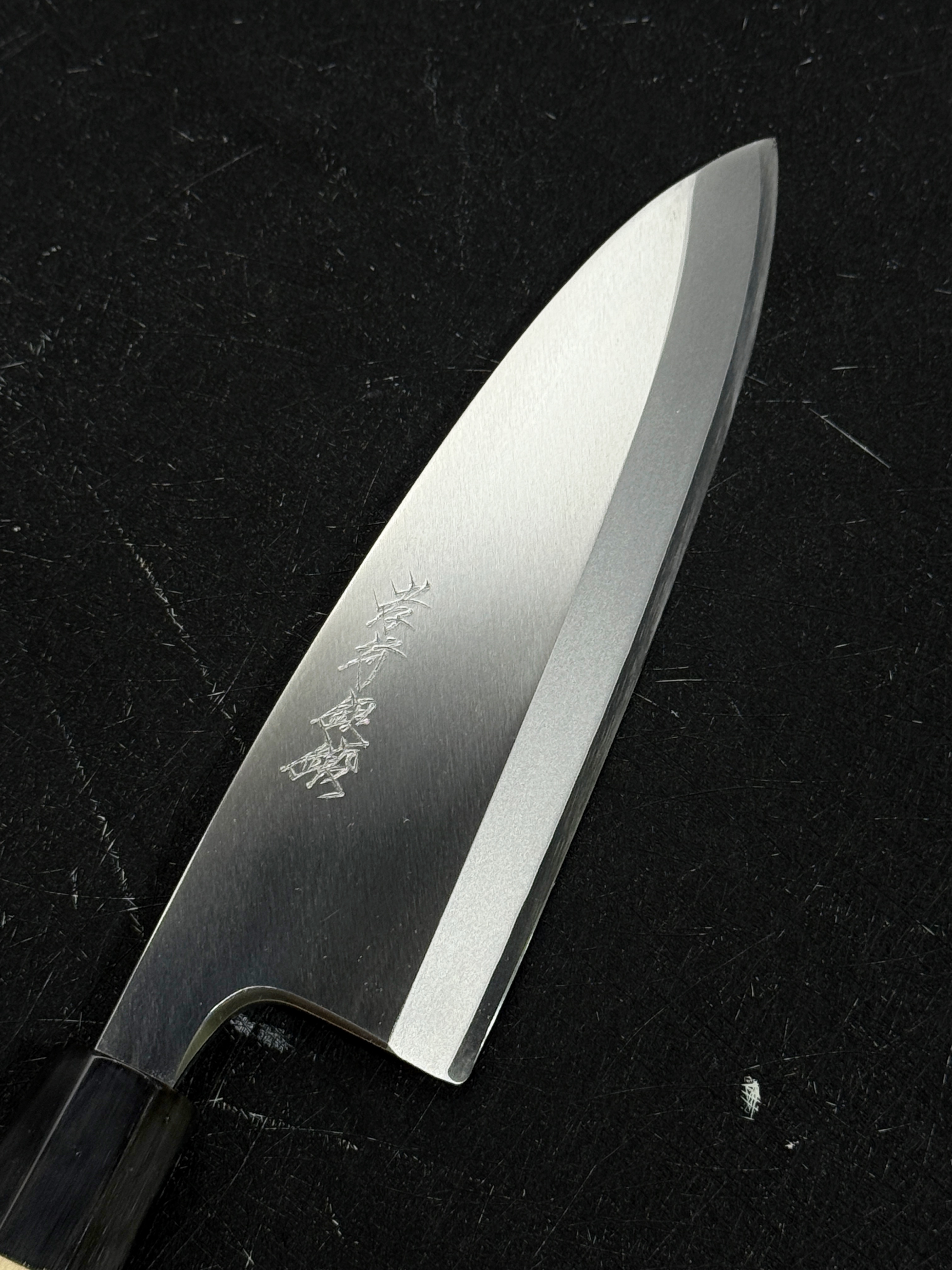 Sakai Takayuki Gintan Ginsan Deba