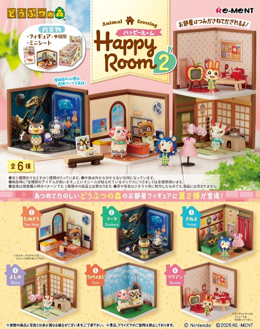 Animal Crossing: Happy Home Paradise