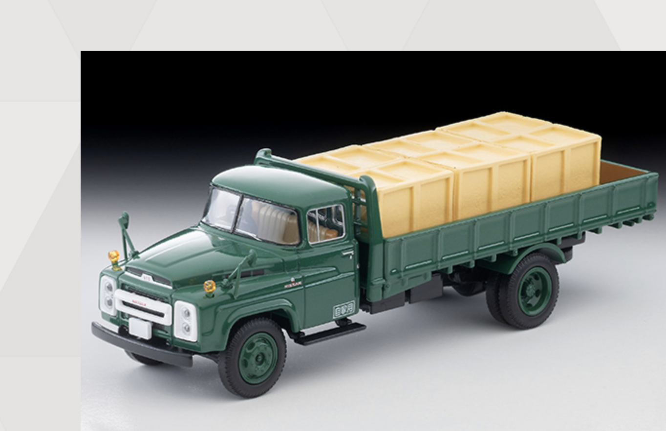 預訂 Pre Order - Tomytec LV-221a Nissan 680 Series Truck, High-Floor Flatbed (Green)