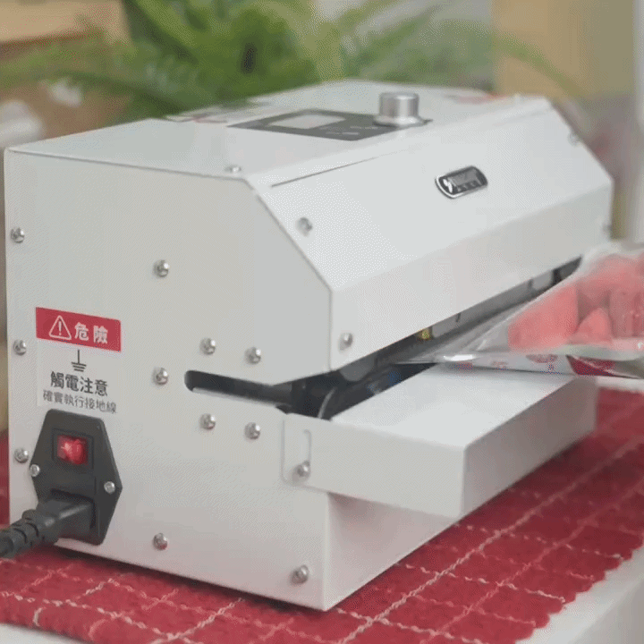 山崎自動旗艦款連續封口機 (SK-1314) ── 大封口包裝袋使用示範