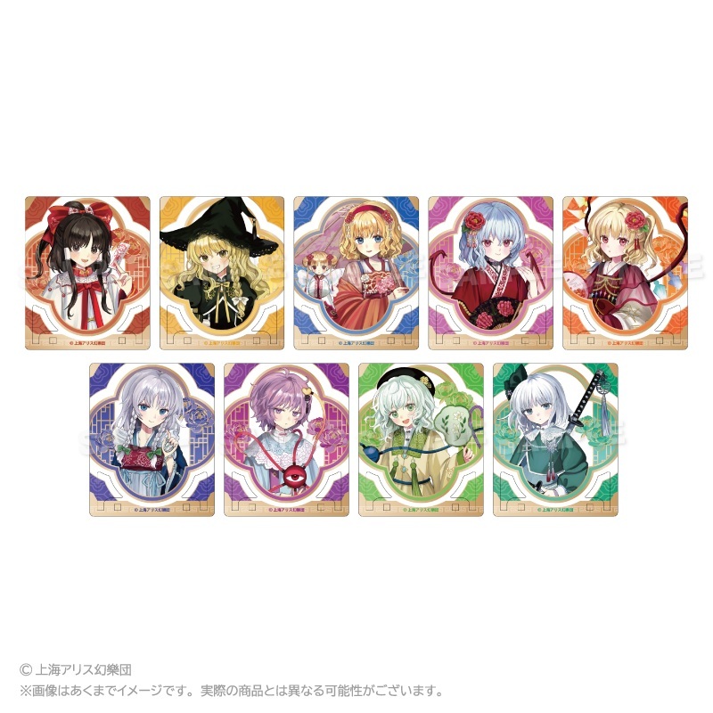 Y Line Touhou Project Mini Acrylic Stand Qipao Ver. (9 pieces per full box)