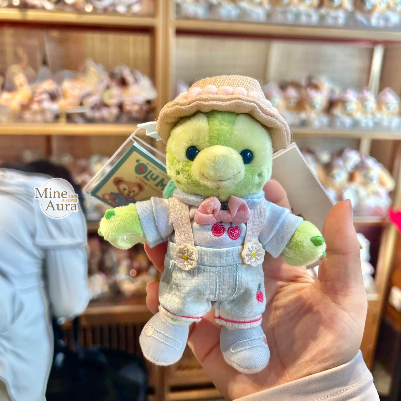 達菲 Duffy 與好友們 櫻桃烘焙系列 奧樂米拉 海龜 OluMel 造型 鑰匙圈 吊飾 -上海迪士尼樂園