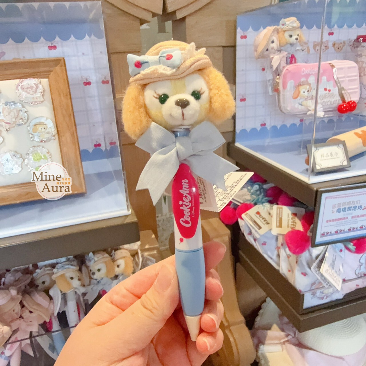 達菲 Duffy 與好友們 櫻桃烘焙系列 可琦安 餅乾 CookieAnn 絨毛大頭 搖頭 圓珠筆 -上海迪士尼樂園