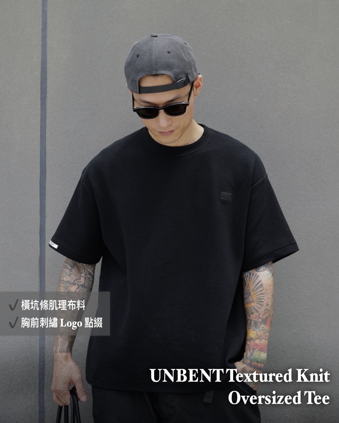#預購 UNBENT 26SS 夏季新款 橫坑條紋肌理 刺繡Logo 寬鬆舒適 純色百搭短踢 四色